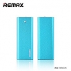 Допълнителна Батерия REMAX RPP-23 5500mAh (СИНЯ)