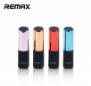 Допълнителна Батерия Червило REMAX LIPMAX RBL-12 2400mAh (ЧЕРВЕН)