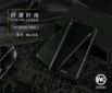 Калъф WK Sleek за Apple iPhone X,Силикон с Черна Рамка