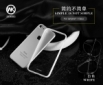 Калъф WK Sleek за Apple iPhone X,Силикон с Бяла Рамка