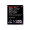 Оригинална батерия за Lenovo K3 BL259