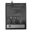 Оригинална батерия за Lenovo P2 BL262