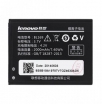 Оригинална батерия за Lenovo S560 BL169