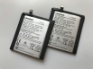 Оригинална батерия за Lenovo Vibe X3 BL258