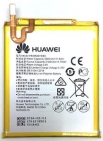 Оригинална батерия за Huawei Honor 6 HB396481EBC