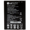 Оригинална батерия за LG K10 BL45A1H