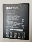 Оригинална батерия за LG V10 / H960 BL45B1F