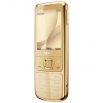 Nokia 6700 Classic Gold Edition