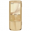 Nokia 6700 Classic Gold Edition