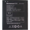 Оригинална батерия за Lenovo s580 BL225	