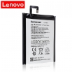 Оригинална батерия за Lenovo Vibe S1 BL250