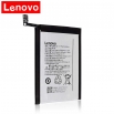 Оригинална батерия за Lenovo VibeShot Z90 BL246