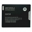 Батерия Motorola E3 Xt1700 