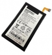 Батерия Motorola Moto G ED30