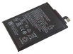 Nokia HE-338 4000 mAh Батерия за Nokia 2