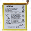 Nokia 3 Оригинална Батерия Ebt396067hv 2630mah