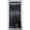 Батерия EB-BG390BE за SAMSUNG G390 Xcover 4 Оригинал