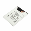 Батерия EB-BT280ABE за Samsung Tab A 7.0 T280 / T285 Оригинал