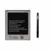 Батерия B100AE за Samsung Galaxy Ace 3 /S7270 / S7272 / S7390 1500mAh Оригинал
