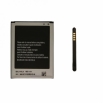 Батерия EB-L1K6ILA за Samsung Galaxy S Blaze Q 2300mAh Оригинал