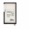 Батерия T4450E за Samsung T310 / T311 Tab 3 8.0 / 4450 mAh Оригинал