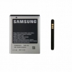 Батерия EB484659VU за Samsung S5690/S8600/i8150 Оригинал