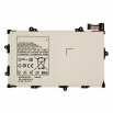 Батерия SP397281A за Samsung P6800 Galaxy Tab 7.7'
