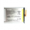 Батерия LIS1618ERPC / 1298-9240 за Sony Xperia XA / Xperia E5 / 2300mAh 