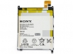 Оригинална батерия за Sony Xperia Z Ultra XL39H
