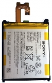 Резервна батерия Sony Xperia Z2 D6502 D6503 D6543 L50W