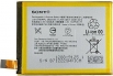 Резервна оригинална батерия за Sony Xperia Z4 Z3Plus Z3 Neo LIS1579ERPC 2930mAh