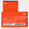 Батерия BM20 за Xiaomi Mi2 / 2S 2000mAh Оригинал