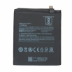 Батерия BN43 за Xiaomi Redmi NOTE 4X / Note 4 Global 4000 mAh Hi
