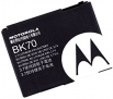 Батерия Motorola BK70  Adventure V750 Brute i680 Clutch i335 Clutch i465 Clutch i475 Clutch i890 i465 iC402 iC502 iC602 Moto Z8 Renegade V950