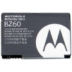 Батерия BZ60 Motorola V3xx