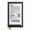 Батерия EB40 motorola,xt916 razr d1,xt912
