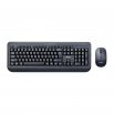 Комплект мишка и клавиатура Loshine T7800