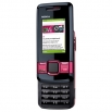 Nokia 7100 Supernova