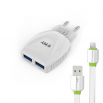 Мрежово Зарядно Устройство за iPhone 5/6/7,EMY MY-221 с кабел