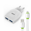Мрежово зарядно устройство,EMY MY-221 с Micro USB кабел