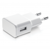 Мрежово зарядно устройство Adaptive Fast Charging с Micro USB кабел