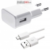 Мрежово зарядно устройство 5V/2A,с Micro USB кабел