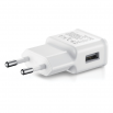 Мрежово зарядно устройство 5V/2A,с Micro USB кабел