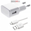 Мрежово зарядно устройство 5V/1A с Micro USB кабел