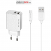 Мрежово зарядно устройство DeTech DE-09M с Micro USB кабел