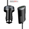 Зарядно устройство за кола LDNIO C502 с 4xUSB,Универсално