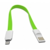 USB Lightning кабел Flat с магнит за iPhone 8,X/XS,11,12 