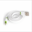 USB Lightning кабел за iPhone 6,7,8,X/XS,11,12 - EMY MY-445