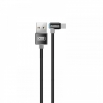 USB кабел Type-C Earldom EC-020C - Магнитен