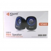Тонколони за Компютър Kisonli V360,1.5W*2